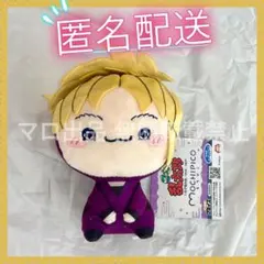 忍たま乱太郎 プライズ もちぴこ ぬいぐるみ 第八弾 斉藤タカ丸