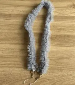 Francfranc ネックストラップ チュール グレー 最終値下げ❗️❗️❗️