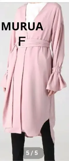 破格/MURUA/スプリングガウンコート/ ベルト付き/フリーサイズ/タグ付き