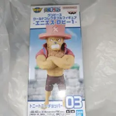 Item thumbnail for item 6ad94a44-261a-47d1-b8c8-cfa6ea8b33cc