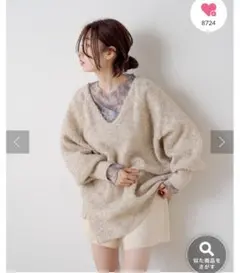 Kastane メランジVあきニットプルオーバー アイボリー