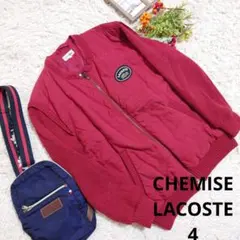 【CHEMISE LACOSTE】異素材ジャンバー（XL）ダークレッド