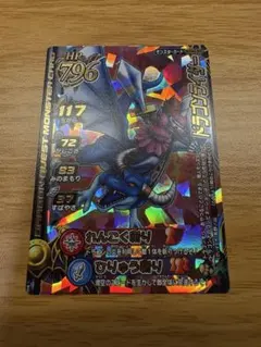 ロト　ドラゴンの3枚セット　ドラゴンクエスト　モンスターバトルロード 2026年最新】ドラゴンクエスト バトルロード ロトスペシャルの人気