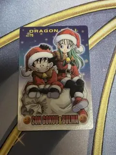 【美品】ドラゴンボール カード No.76 孫悟空＆ブルマ BANDAI 美品】ドラゴンボール カード No.76 孫悟空＆ブルマ BANDAI - メルカリ
