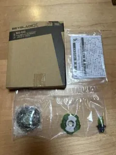 【新品】ベイブレードX　BX-00 ヘルズチェイン5-60HT メタルコート