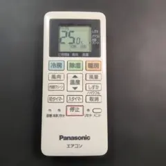 ㋒Panasonicエアコンリモコン ACXA75Ｃ13980
