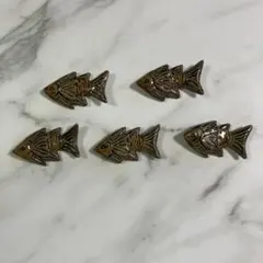 魚型陶器箸置き 5個セット　宮古島刻印　昭和レトロ 宮古島 焼き物 魚の箸置き