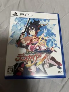 魔界戦記ディスガイア7 これまでの全部入りはじめました。　ps5