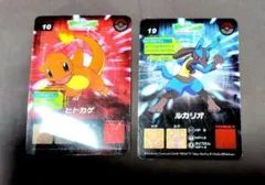 ポケットモンスター　アドバンスジェネレーションプラスチックカード