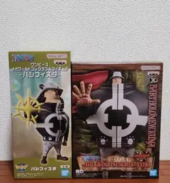 【ワンピース】バーソロミュー・くま＆パシフィスタ ２点セット
