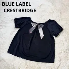 ブルーレーベルクレストブリッジ　トップス　ボウタイ　ネイビー