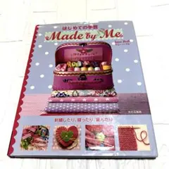 Item thumbnail for item 4735ed26-405e-49b0-8008-6f956b0b9728