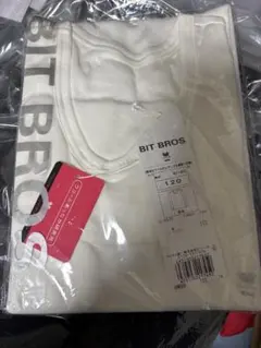 ワコールキッズ BIT BROS. 長袖肌着 120cm