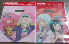 ロッテ ガーナ ワンピース オリジナルラッピングバッグ 2枚セット