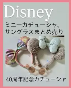 Item thumbnail for item a4fc878c-e3f6-478b-8ed0-fbdfa8e91515