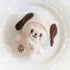 skzoo 10cmぬいぐるみ服 パピーム スンミン