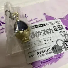 魔法少女まどか☆マギカ まどマギ めじるしアクセサリー 暁美ほむら