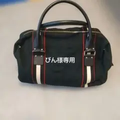 agnès b. ブラックストライプトートバッグ