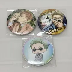 呪術廻戦 ジャンプ 缶バッジ 묶음 판매 七海建人
