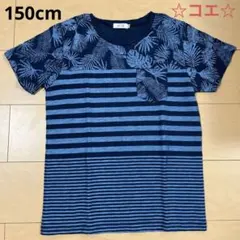 ☆150㎝☆ KOE Ｔシャツ⋆*✩⑅◡̈⃝*のサムネイル