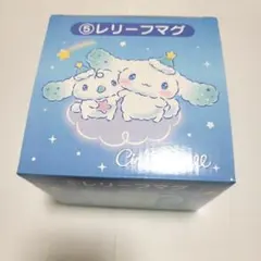 2026年最新】あくねこ ルカスの人気アイテム - メルカリ