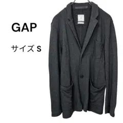 GAP ギャップ（S）テーラード風 スウェットジャケット グレー カジュアル 綿