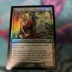 2026年最新】kamigawaの人気アイテム - メルカリ