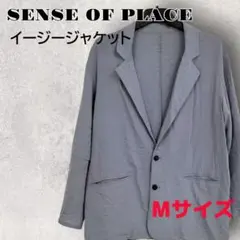 SENSE OF PLACE イージージャケット Mサイズ グレー