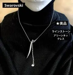 Item thumbnail for item 7bfb9675-4a37-4903-86ae-0efdb12a45d8