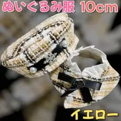 Item thumbnail for item b51b5ec8-535c-49c9-ac1e-e65ae81d887b