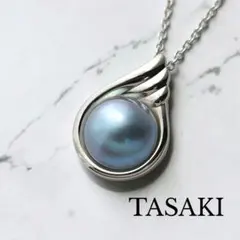 【美品】TASAKI　タサキ　マベパール　ネックレス　シルバーブルー　刻印