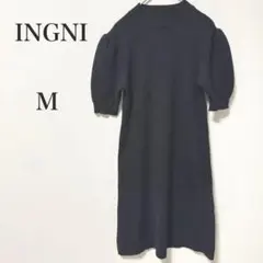INGNI イング　ブラック　半袖　リブニットワンピース　M パフスリーブ