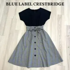 BLUE LABEL CRESTBRIDGE ドッキングワンピース ベルト 38