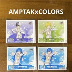 AMPTAKxCOLORS ラベル缶ステッカー