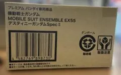 Item thumbnail for item 161000a9-d66f-483a-8de8-8b903961e0f7