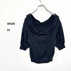 INGNI ブラック オフショルダー ニット リボン M e877