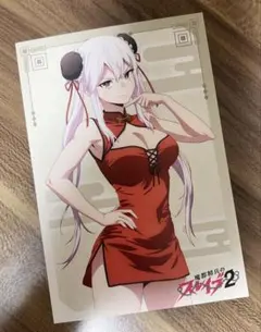 魔都精兵のスレイブ　アニメガ　ソフマップ　特典　ポストカード　 羽前京香