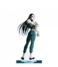 Item thumbnail for item 62959ecd-06e0-4fce-83a4-c12edd8179f4