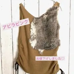 Item thumbnail for item b080bd1c-71a4-4467-b246-42d0262ba367