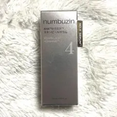 ナンバーズイン AHA セラミド スキンピールセラム numbuzin