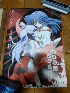 2026年最新】コミケ ひぐらしのなく頃にの人気アイテム - メルカリ