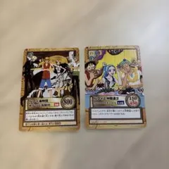 ワンピース モンキー・D・ルフィ メモリアルクルーカード 2枚セット ワンピース モンキー・D・ルフィ メモリアルクルーカード 2枚セット