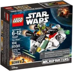 レゴ スターウォーズ 75127