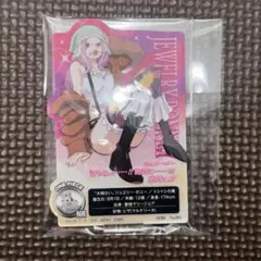 2026年最新】一番くじボニーの人気アイテム - メルカリ