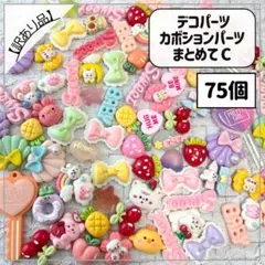 Item thumbnail for item a16d2e8d-2f15-40d4-8de1-587ae40077cb