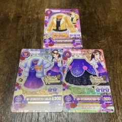 旧アイカツカード　紫吹　蘭　セットアップツイード　10枚セット