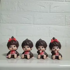 即日発送‼️ モンチッチ　めじるしアクセサリー　4個セット