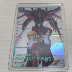 アーセナルベース SP-SEC デスティニーガンダムSpecII シークレット