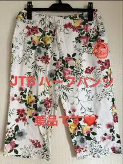 JTB ハーフパンツ　検labody bittersweet XUP リトモス