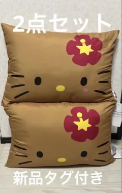 Sanrio ハローキティ　日焼けキティ　フェイスクッション　枕　サンリオ